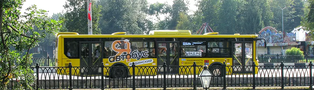 Рыбинский транспорт